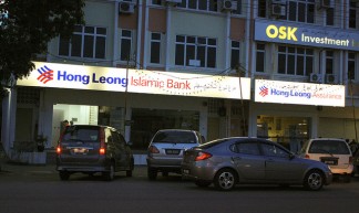 Hong Leong Islamic Bank - Albert Freeman