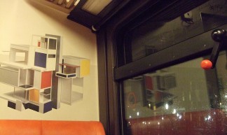 Kunst in de trein - Jeroen Mirck