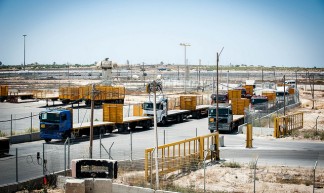 The Kerem Shalom crossing between Gaza and Southern Israel. - The Israel Project