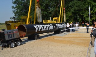 Gas pipeline - World Bank Photo Collection