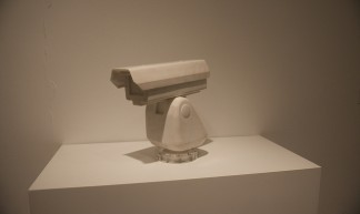 Ai Weiwei: Who is Watching The Watchers? - Steve Pribut