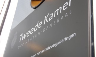 Tweede Kamer, Ingang Plein - NiederlandeNet
