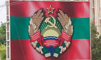Tiraspol - Tony Bowden