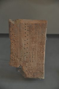Soemerisch-Akkadisch woordenboek uit de Bibliotheek van Ashurbanipal.