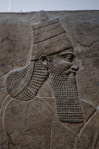 Tiglath-Pileser III British Museum