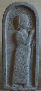Aramese grafstèle uit Neirab of Tell Afis in Syrië (zevende eeuw v. Chr.). Louvre, Parijs
