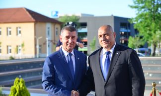 Informal dinner of EU heads of state or government: - EU2018BG Bulgarian Presidency