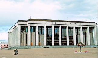 Belarus_3920 - Palace of the Republic - Dennis Jarvis