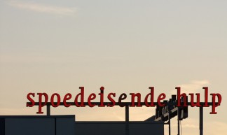 Spoedeisende Hulp - Gerard Stolk