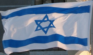 Israeli flag @ Blue Bay Hotel_0511 - James Emery