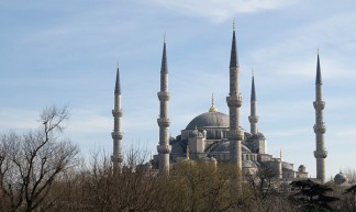 Istanbul - Surreal Name Given