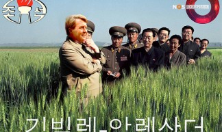 GOOD NEWS FROM NORTH KOREA with Kim Willem-Alexander - Tjebbe van Tijen