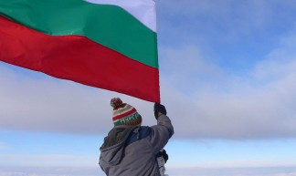 Bulgaria above all - Visha Angelova