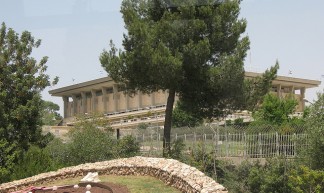 Knesset (from floral clock)_1348 - James Emery