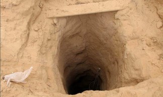 Tunnel Discovered Near Egyptian Border - Israel Defense Forces
