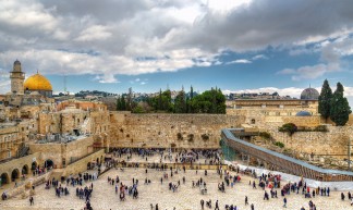 The Farthest Mosque (al-Masjid al-Aqsa § Bayt al-Muqaddas) in Jerusalem - Mohammad Usaid Abbasi