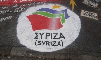 Syriza logo _DDC1889 - thierry ehrmann
