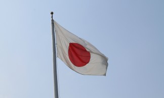 Hiroshima Japanese flag - Michael O'Donnabhain