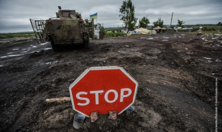 Ukraine army cuts off main road to Sloviansk - Sasha Maksymenko