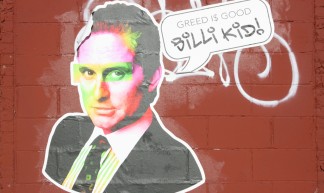 Greed is good - carnagenyc