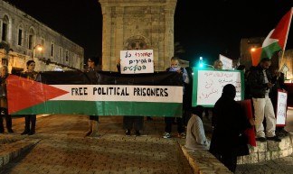free all political prisoners - Yossi Gurvitz