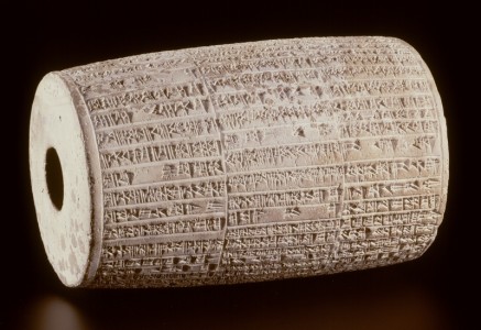 Cilinder van Nebukadnezzar