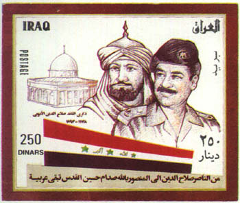 iraq-dome