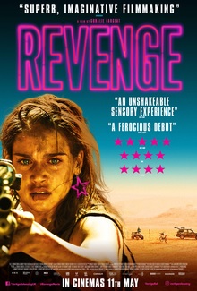 Revenge UK poster © Rezo Films, MES Productiona, Monkey Pack Films