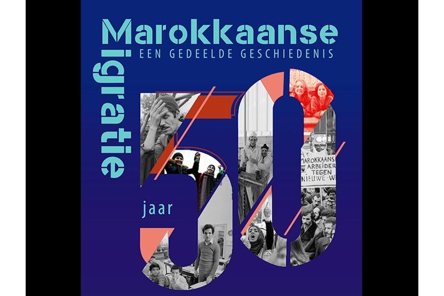 © Republiek Allochtoniè cover boek 50 jaar marokkaanse migratie