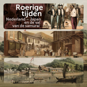 Leiden Roerige Tijden, litho's Johan Maurits graaf Lynden © Japanmuseum Sieboldhuis