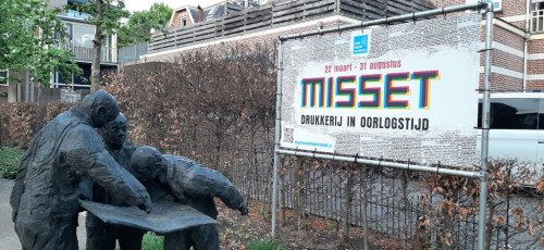 Doetinchem_Stadsmuseum - Misset drukkerij in oorlogstijd © foto Wilma_Lankhorst